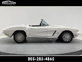 1962 Chevrolet Corvette Base