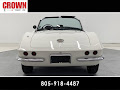 1962 Chevrolet Corvette Base