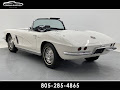 1962 Chevrolet Corvette Base