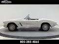 1962 Chevrolet Corvette Base