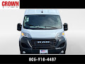 2023 RAM ProMaster Cargo Van High Roof