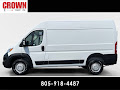 2023 RAM ProMaster Cargo Van Base